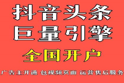 百度推广效果提升：实战案例解析